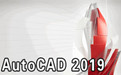 AutoCAD2019