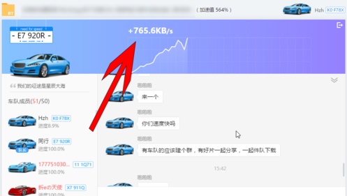操作示意图