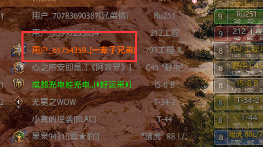 标识示意图