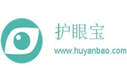 护眼宝