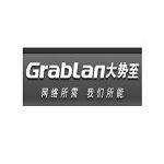 大势至公司数据加密软件免费版