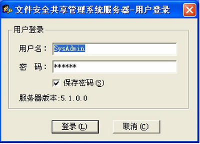 登录界面