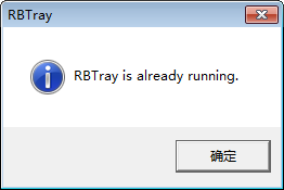 操作示意图