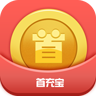 手游神器首充宝福利v1.0最新版