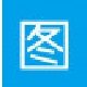 图图助手免安装版图片管理工具v3.1.4