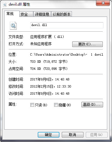 系统组件示意图