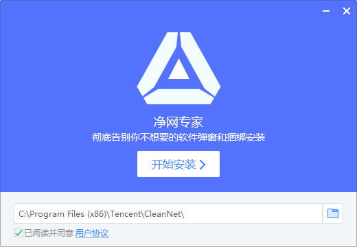 功能对比图