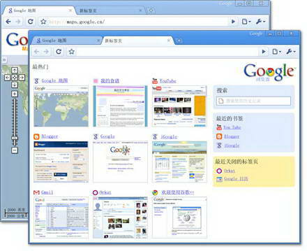 操作界面截图