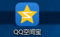 QQ空间人气工具界面