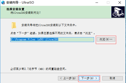 路径设置