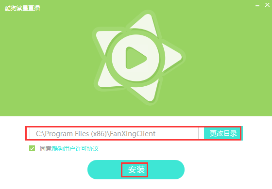 路径选择