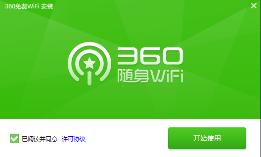 操作示意图
