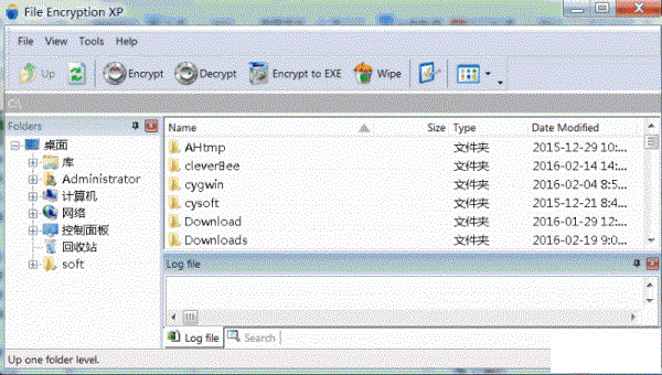 文件加密操作演示