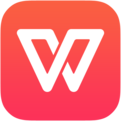 WPS高效办公解决方案完整版