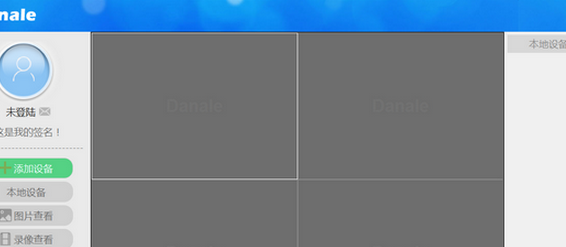 操作界面示意图