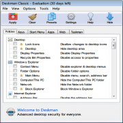 Deskman Classic桌面安全防护方案v16.1