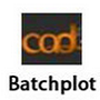 Batchplot免费版高效打印助手v3.5.9