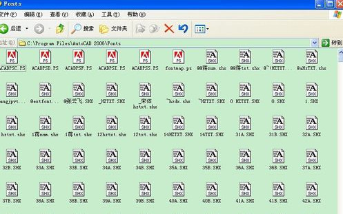 应用效果