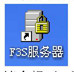 操作图标