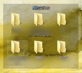 多显示器支持示意图