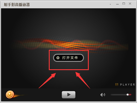 双字幕功能演示