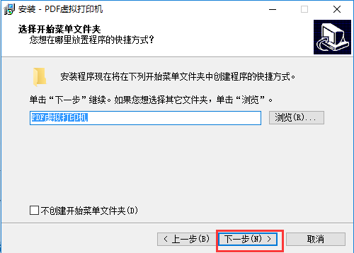 系统架构