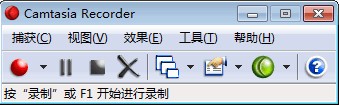操作界面