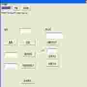 慧荣U盘格式化工具新版功能实测
