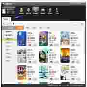 冰雪游戏管家全新升级 海量游戏安全畅玩