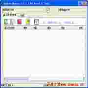 坦克世界战斗录像管理工具中文版