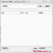 QuickSearch免费绿色版搜索神器