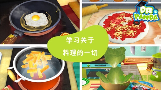 u718au732bu5148u751fu7684u9910u5385u6e38u620f(Restaurant)