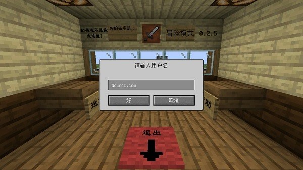 u690du7269u5927u6218u50f5u5c38