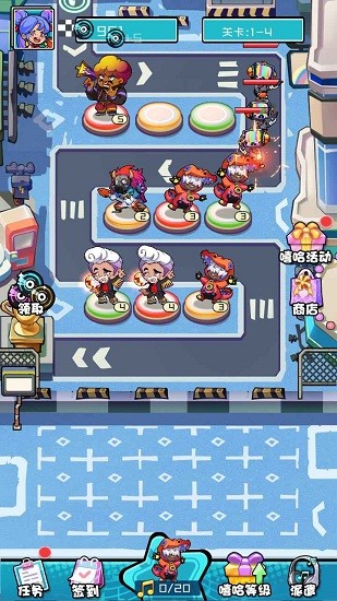 嘻哈大作战游戏