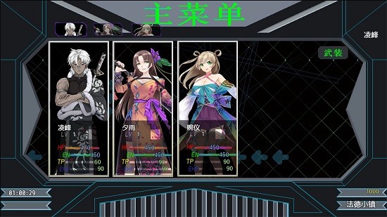 u90aau6076u52c7u8005