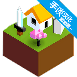 低模文明策略战争v1.0 安卓版