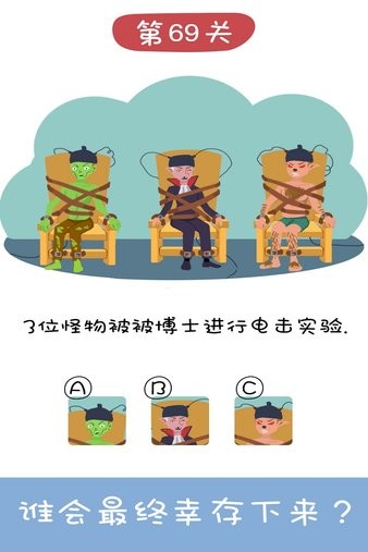 u738bu724cu5927u4fa6u63a2