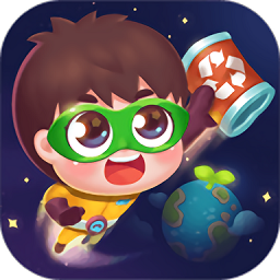 无限大作战休闲吞噬v1.0.0 安卓版