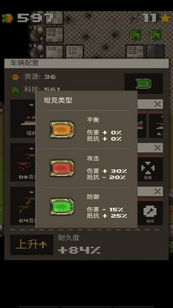 u5766u514bu6545u4e8b2u6c49u5316u7248