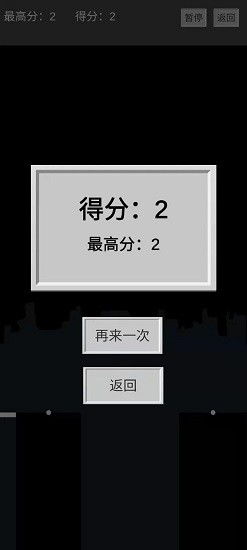 u4ee5u68cdu4e3au8defu624bu6e38