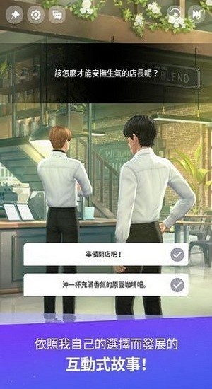 btsu5b87u5b99u6545u4e8bu6e38u620f(bu story)