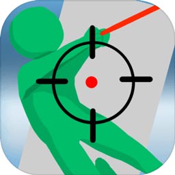 木头人3d射击游戏